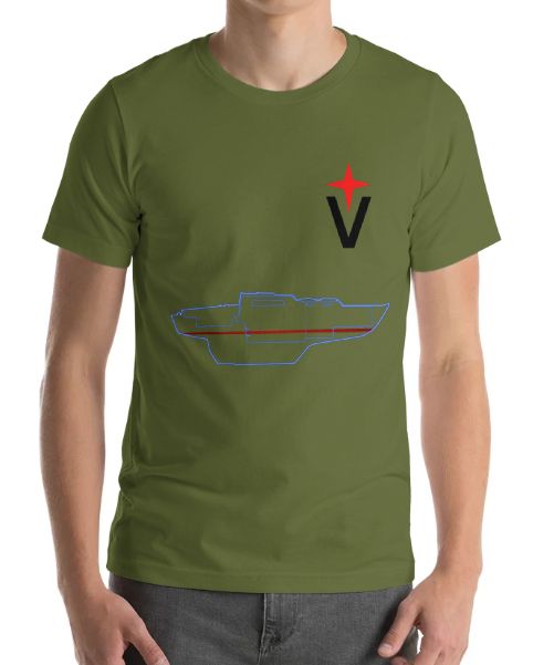 T-shirt: Albin Vega Outline (olive)