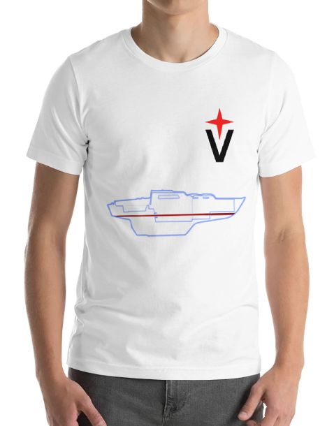 T-shirt: Albin Vega Outline